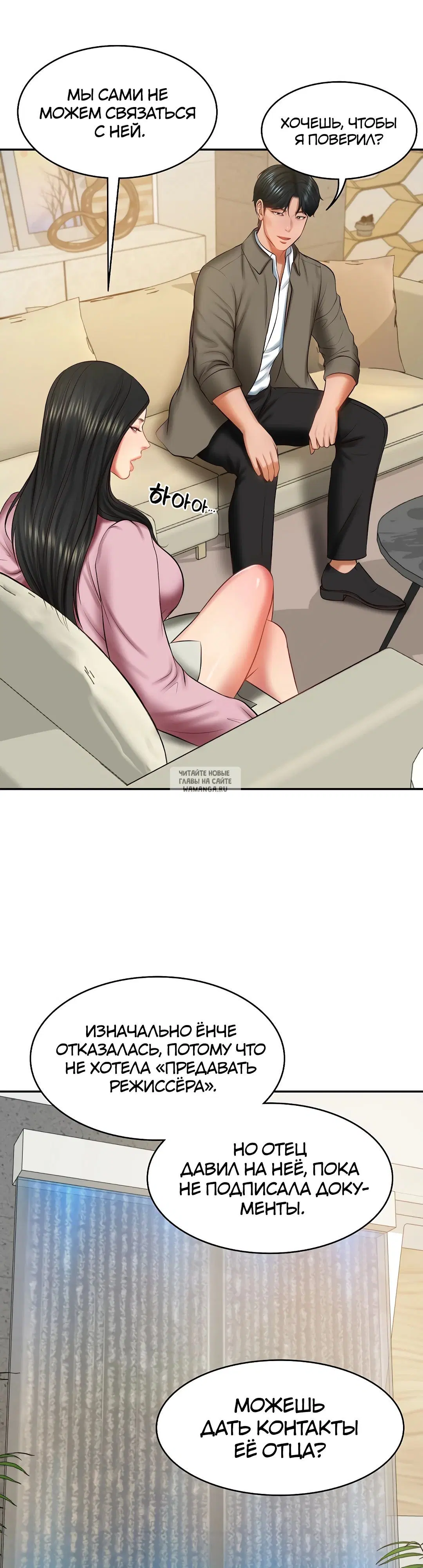 Page 36.000