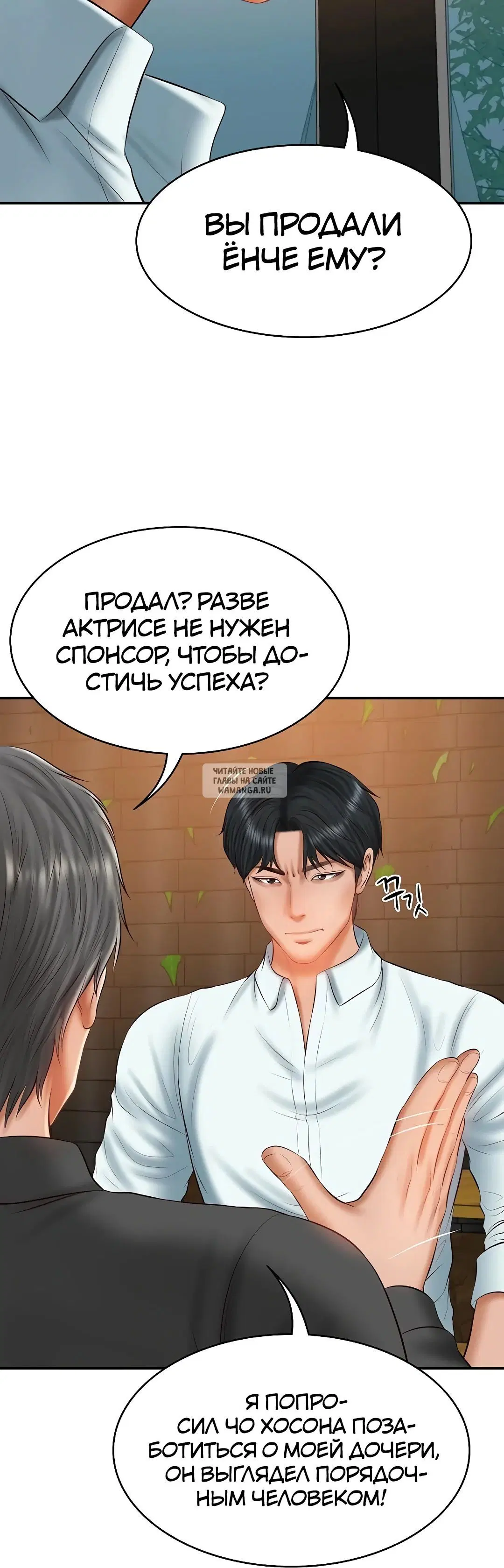 Page 36.000