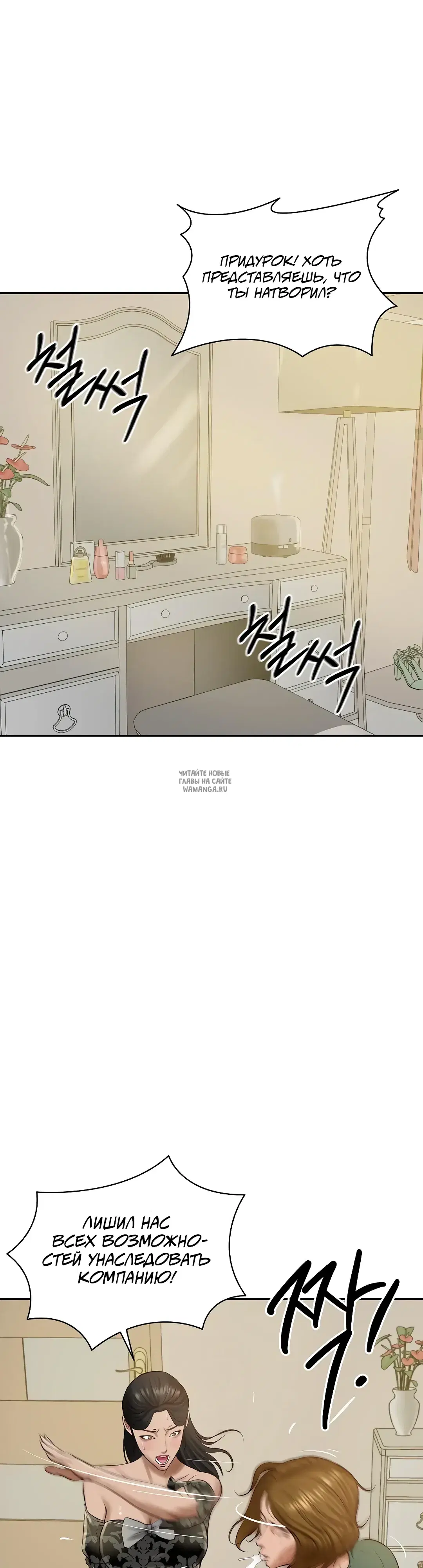 Page 36.000