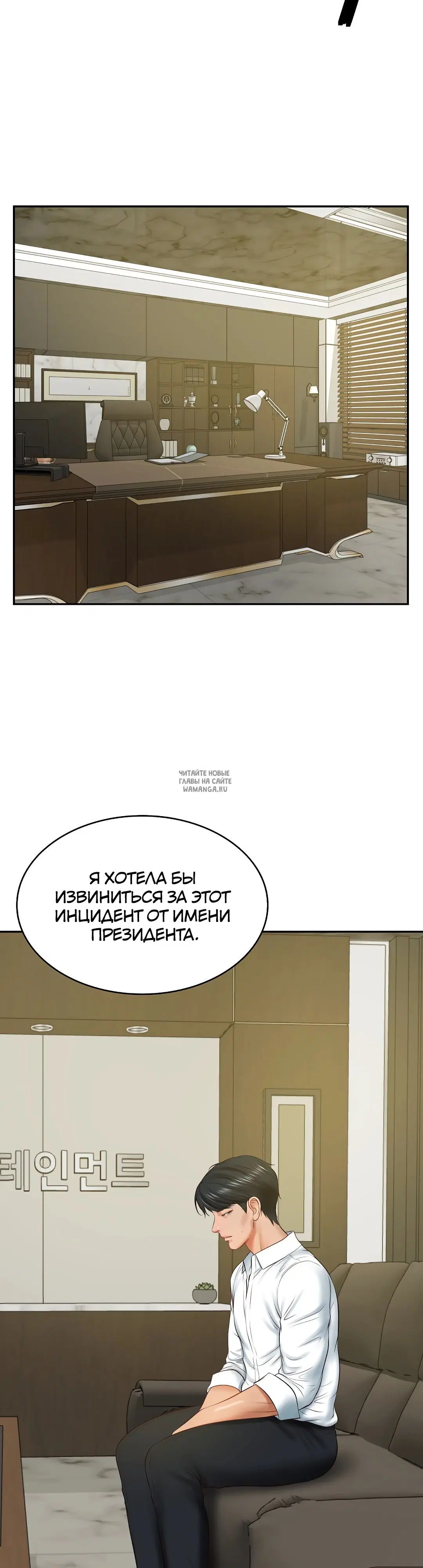 Page 37.000