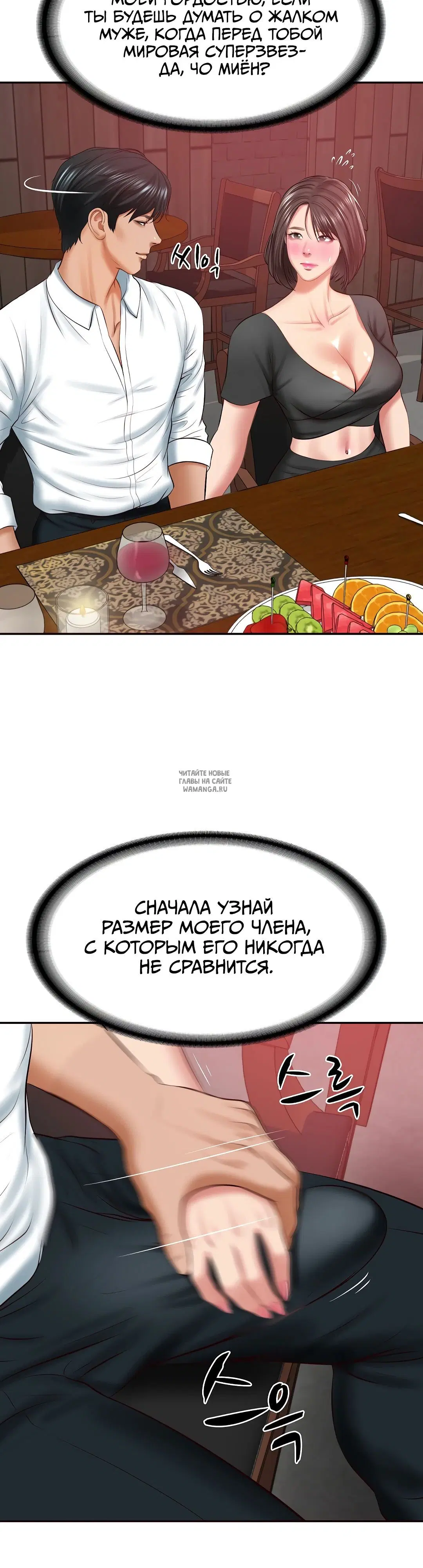Page 37.000