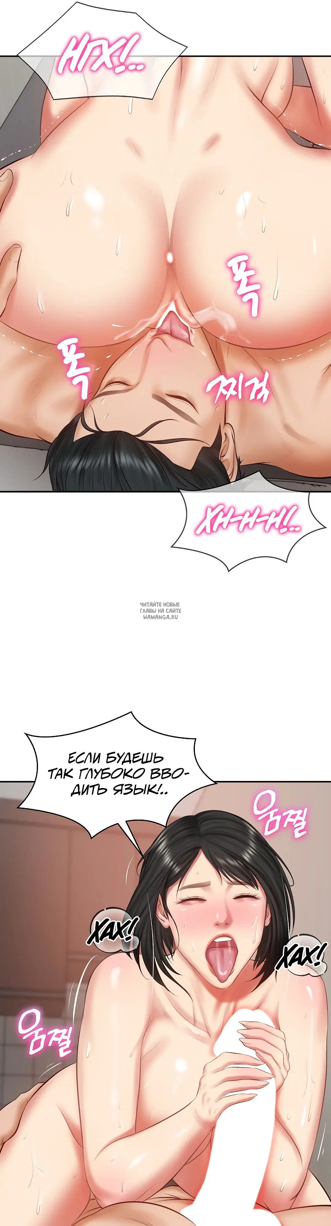 Page 37.000