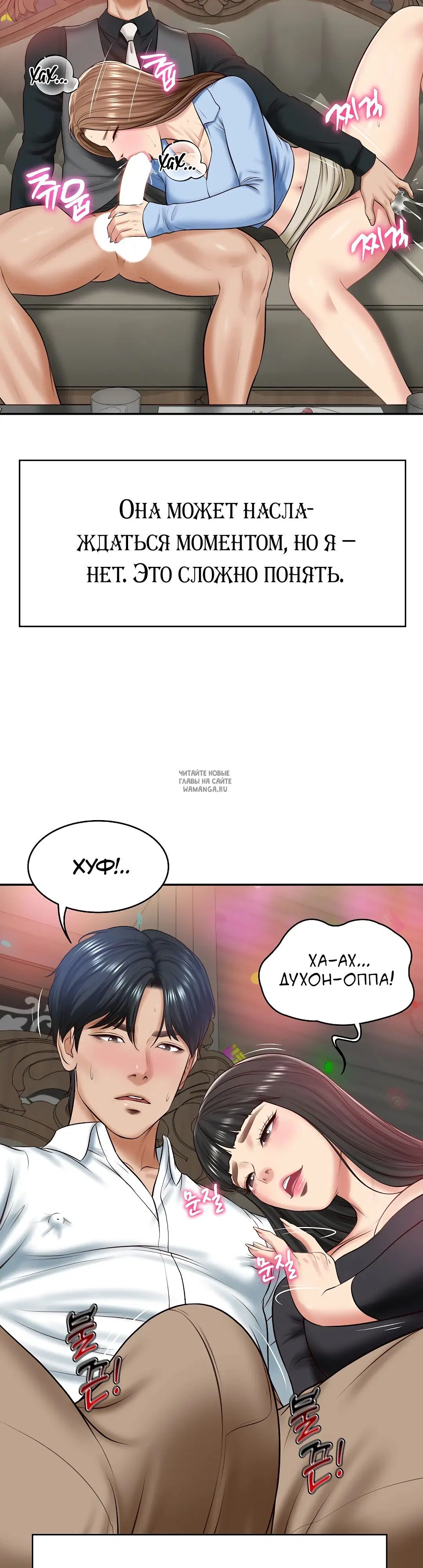 Page 37.000