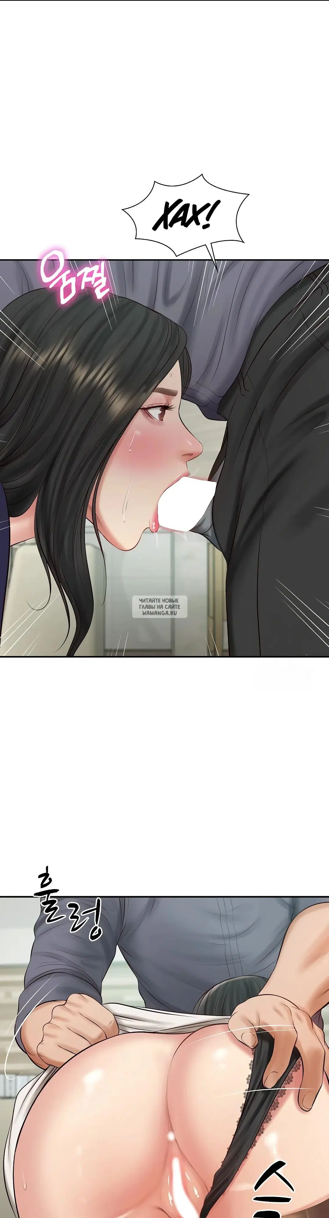 Page 37.000