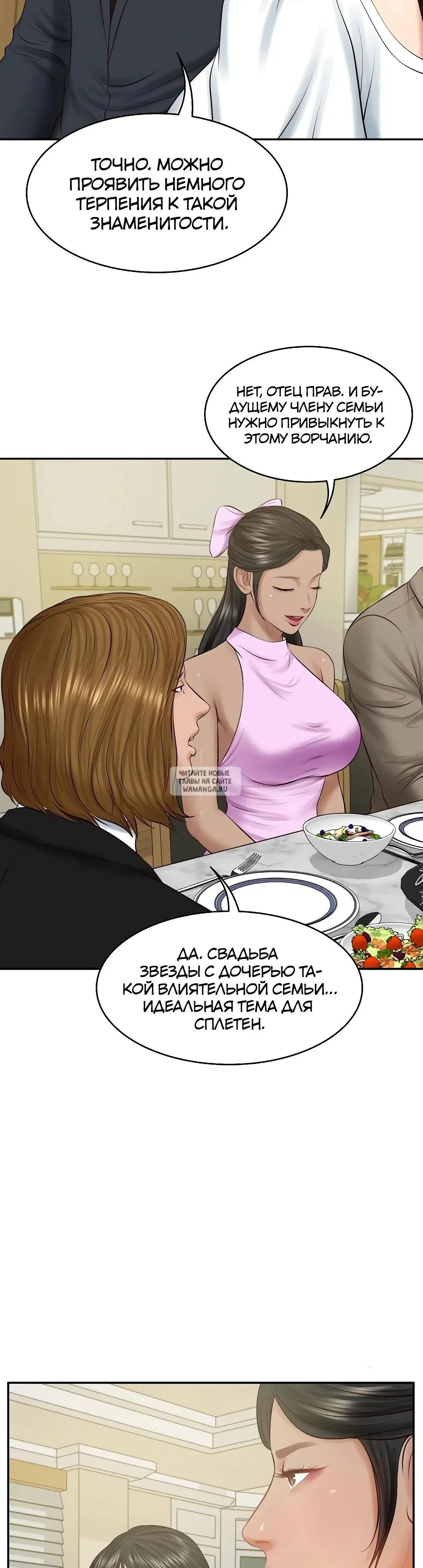 Page 37.000