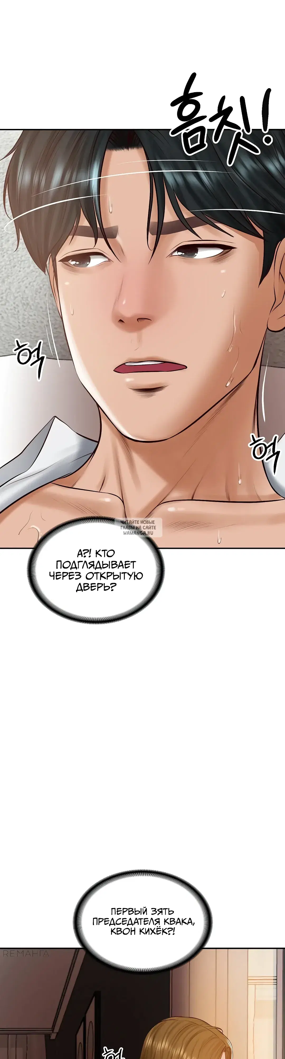 Page 37.000
