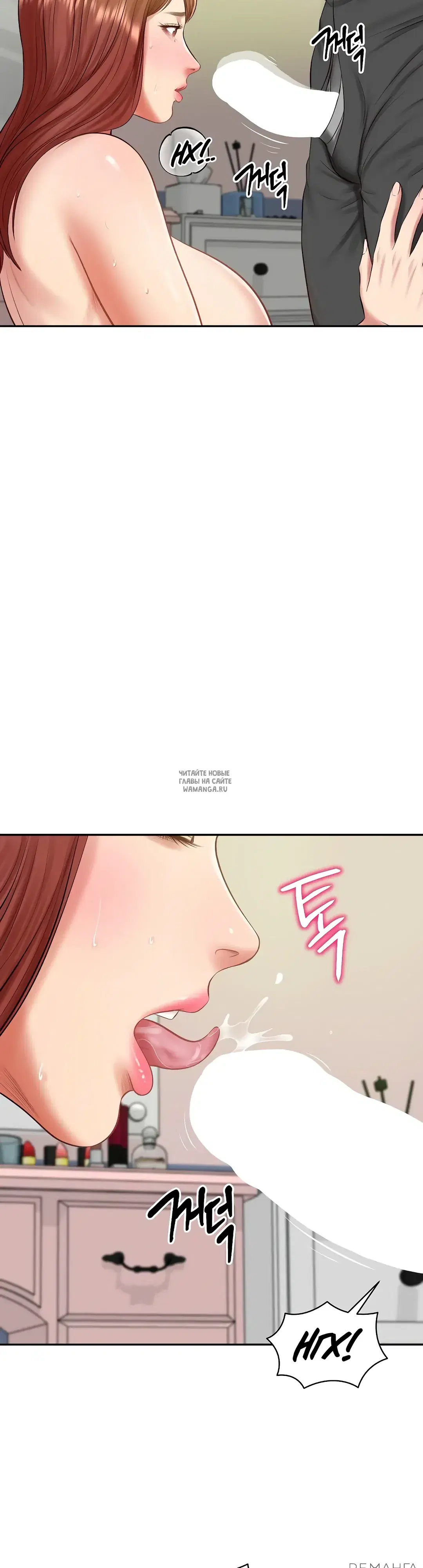Page 37.000