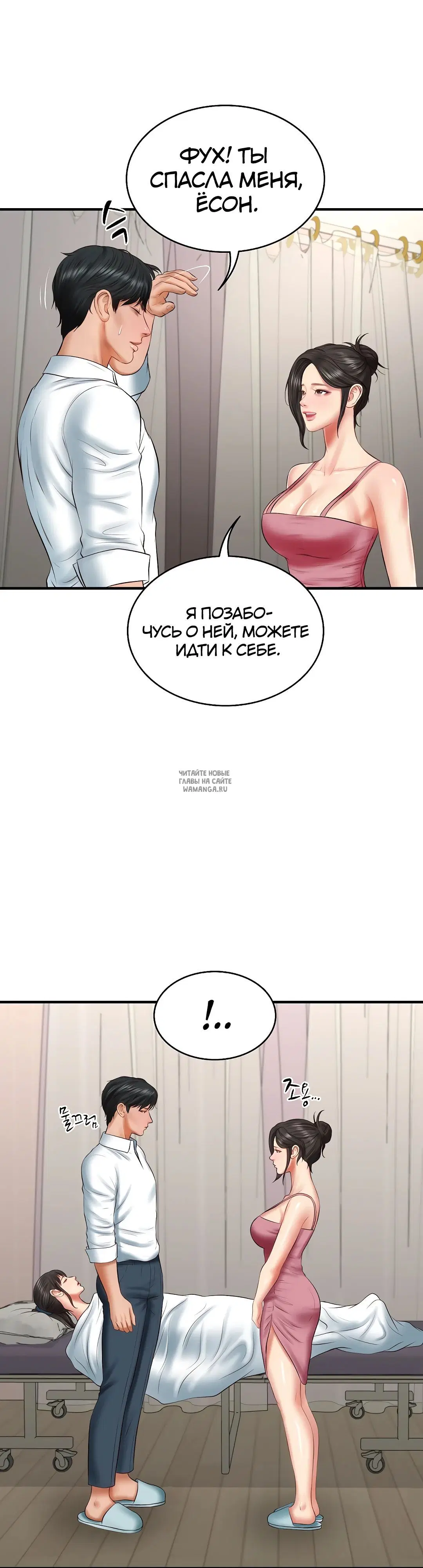 Page 37.000