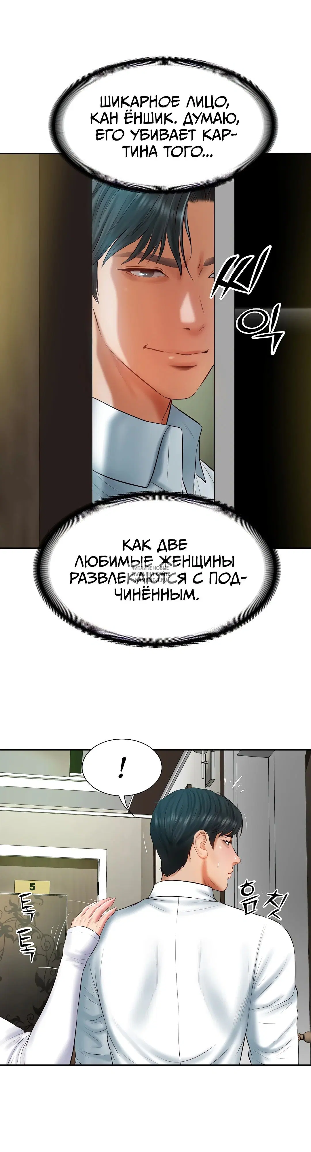 Page 37.000