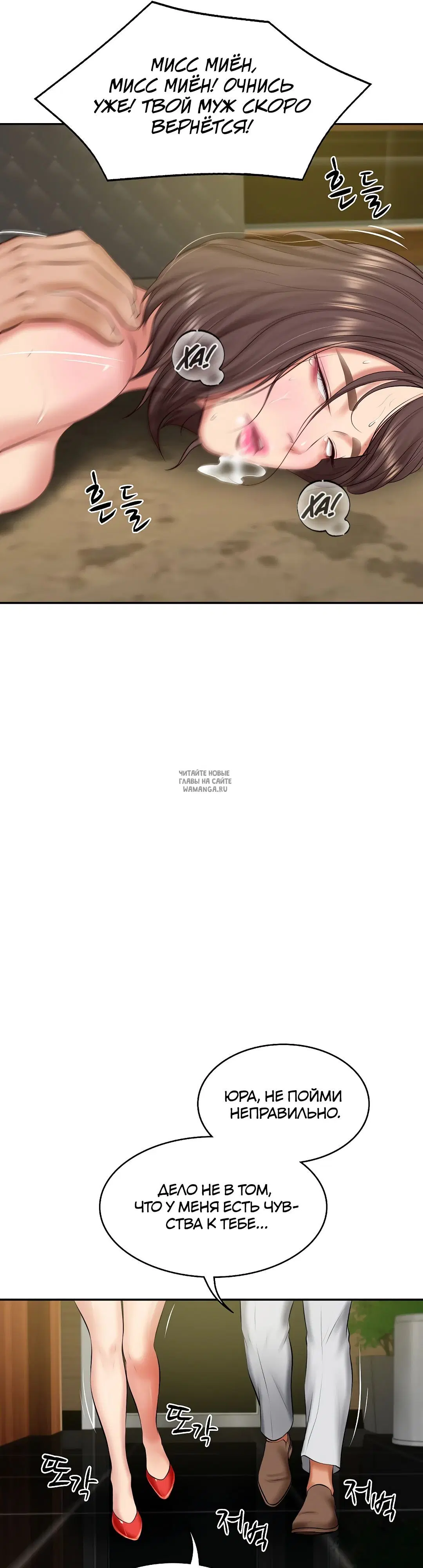 Page 38.000