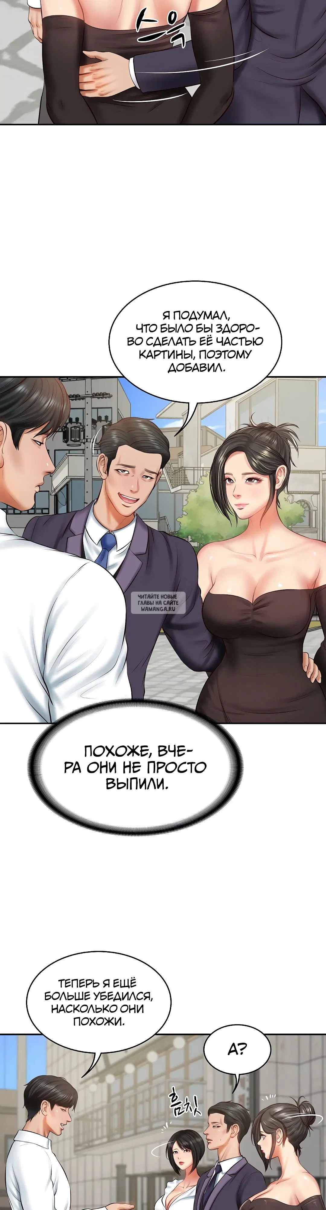 Page 38.000
