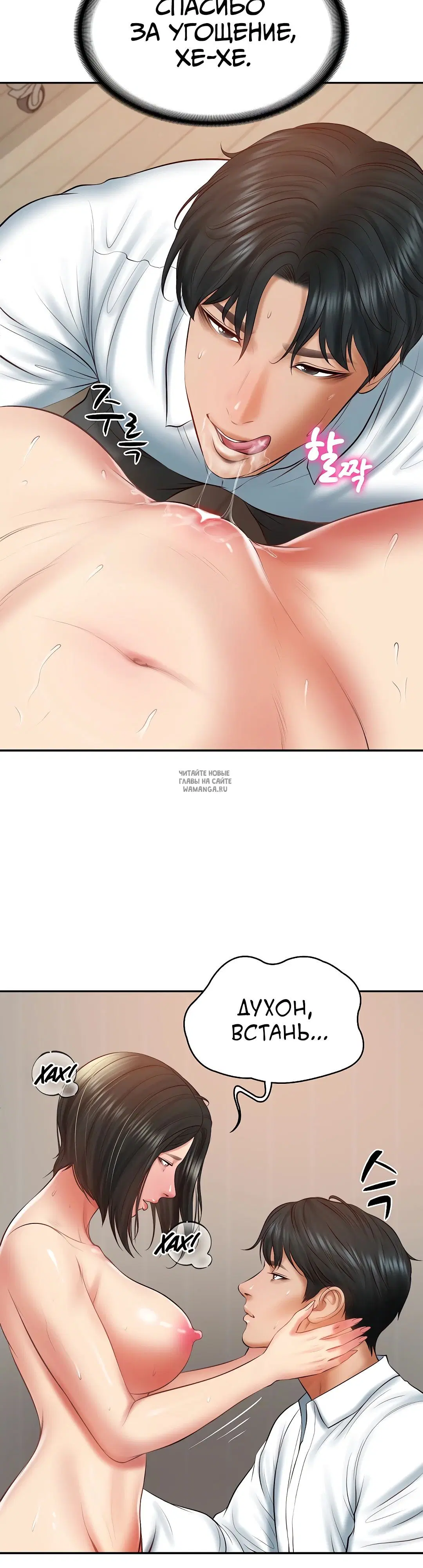 Page 38.000