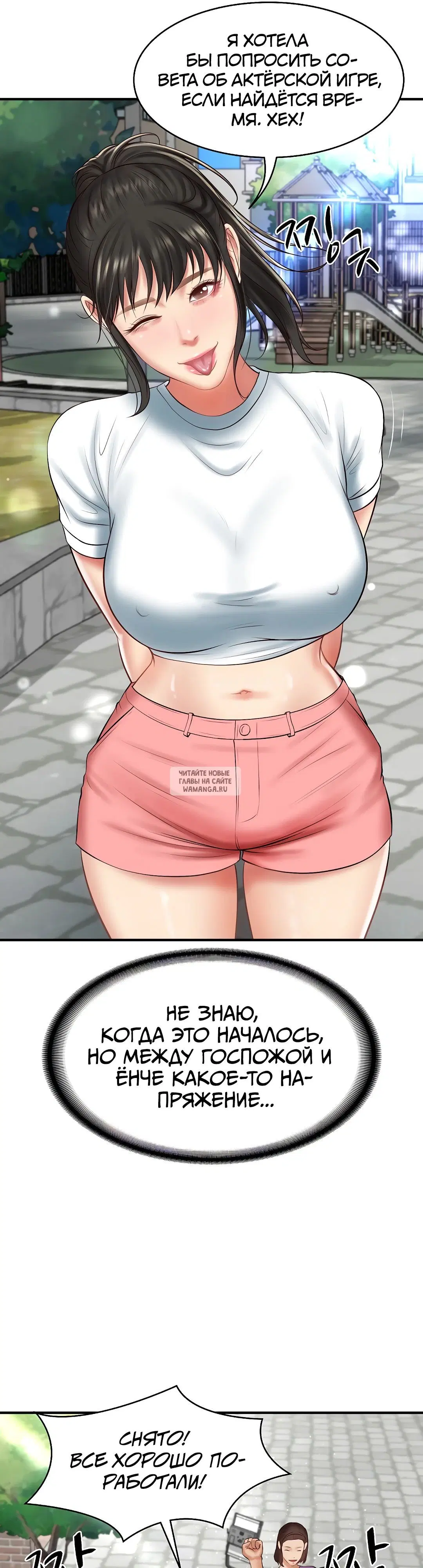 Page 38.000