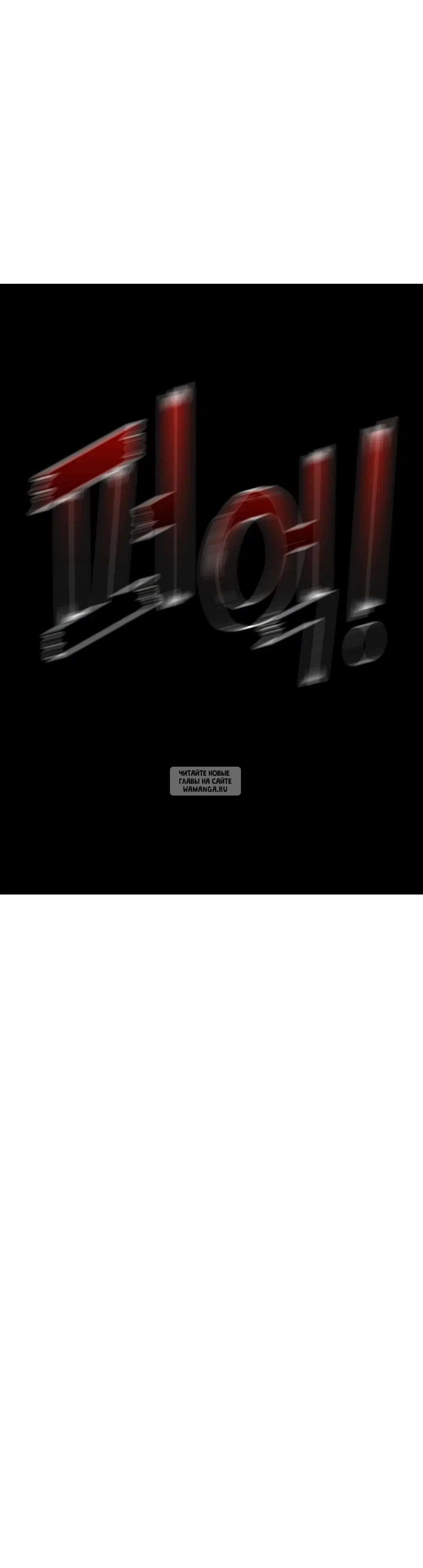 Page 38.000