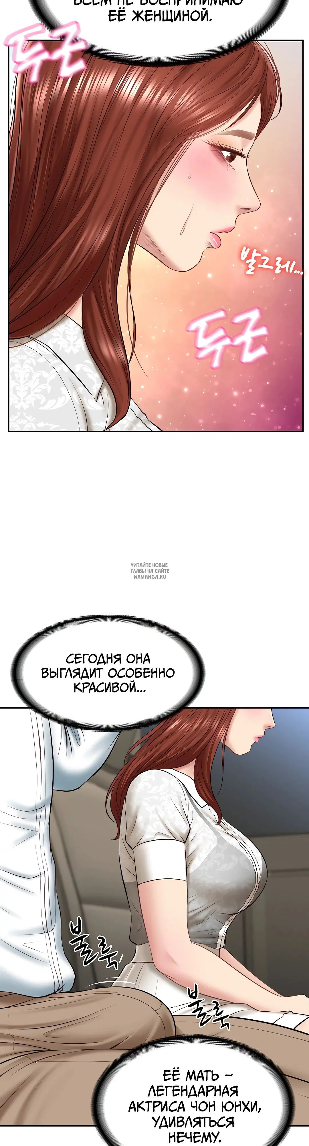 Page 38.000