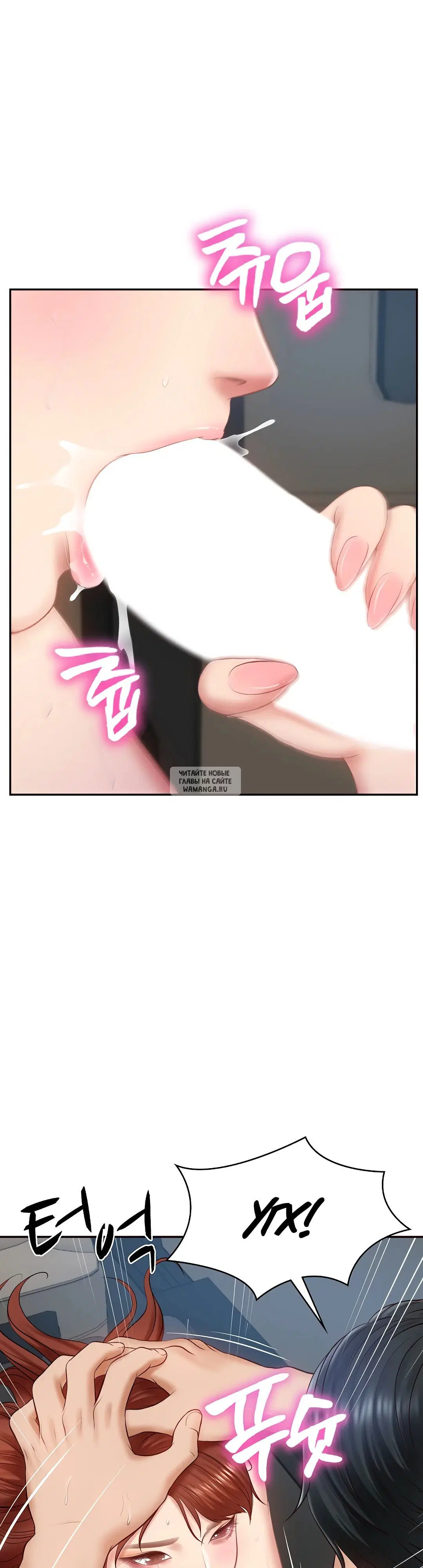 Page 38.000