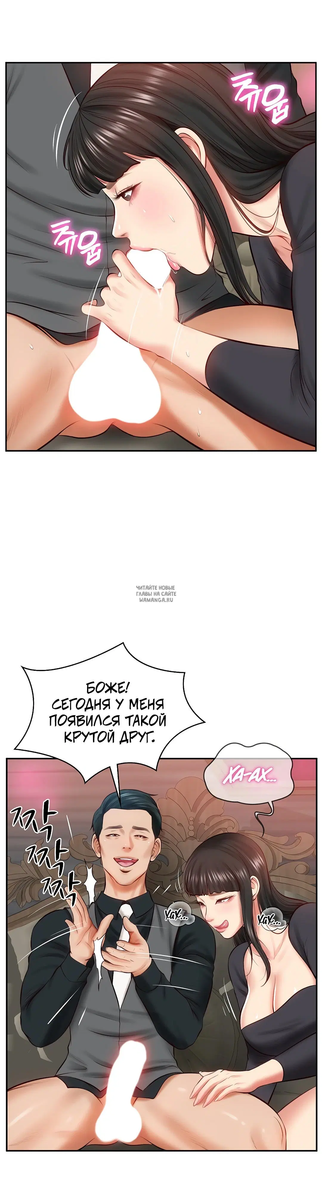 Page 38.000