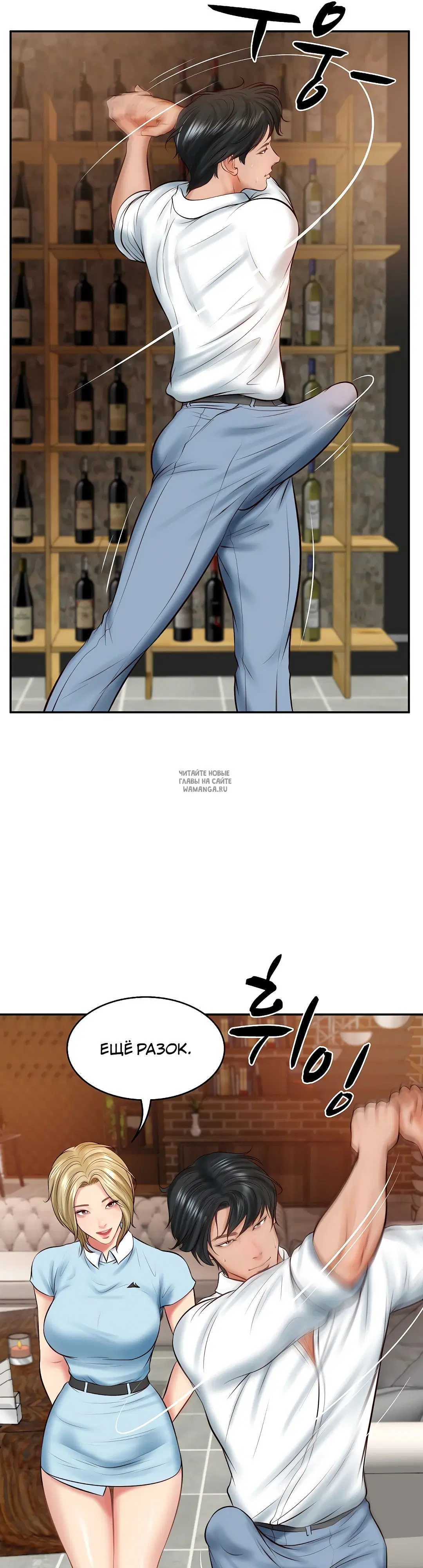 Page 38.000