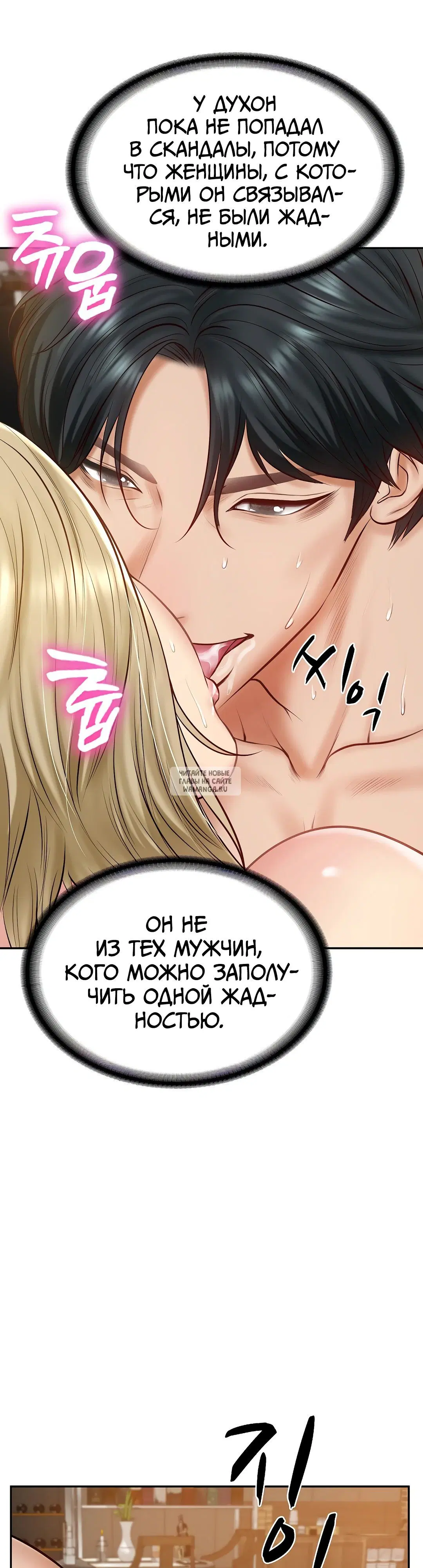 Page 38.000