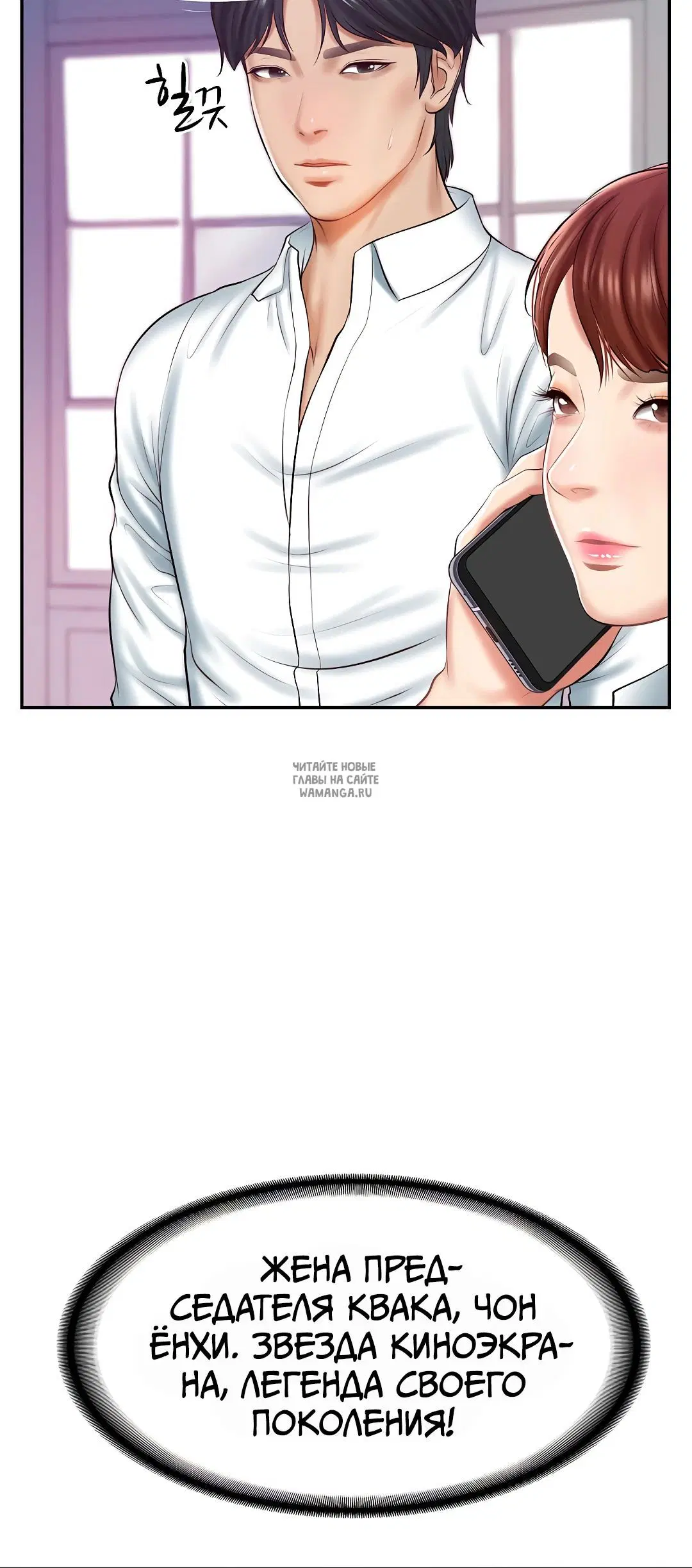 Page 38.000