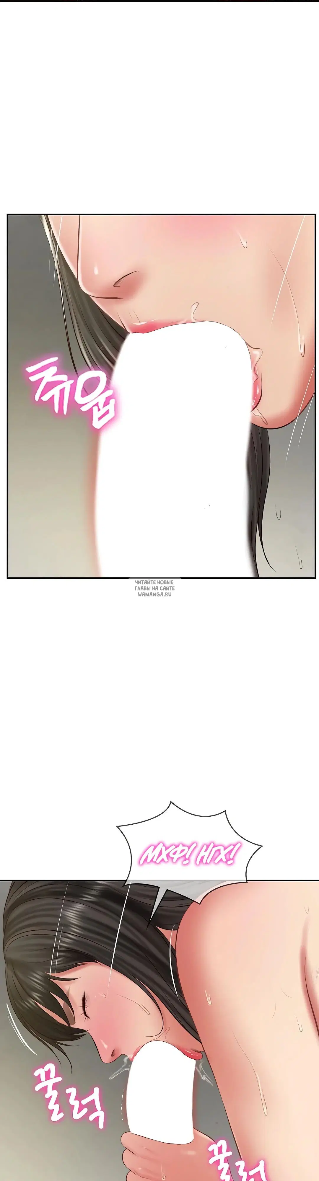 Page 38.000
