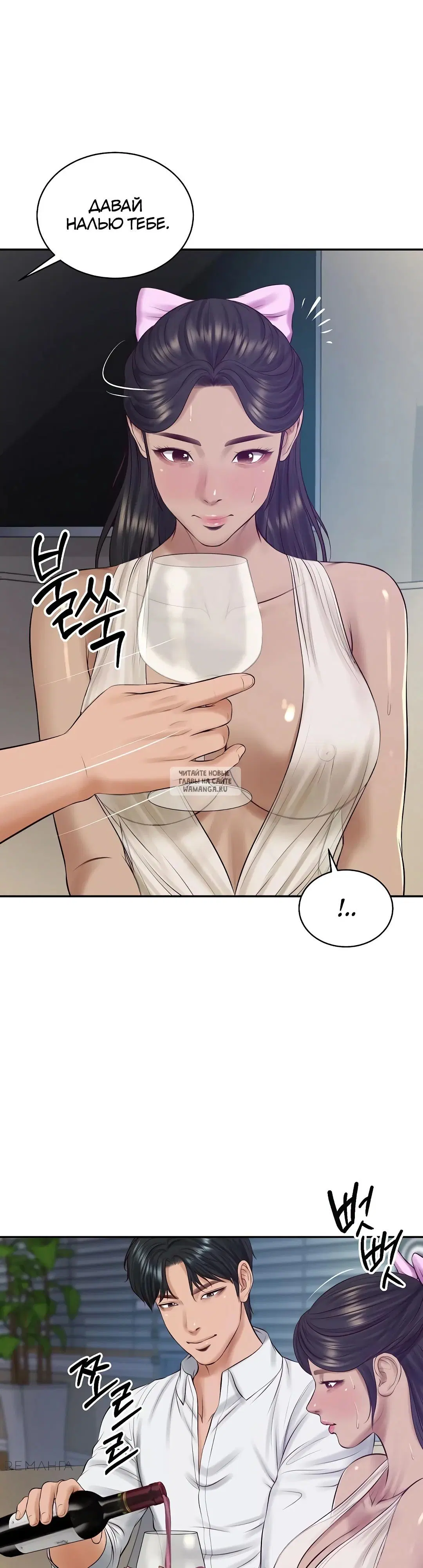 Page 38.000