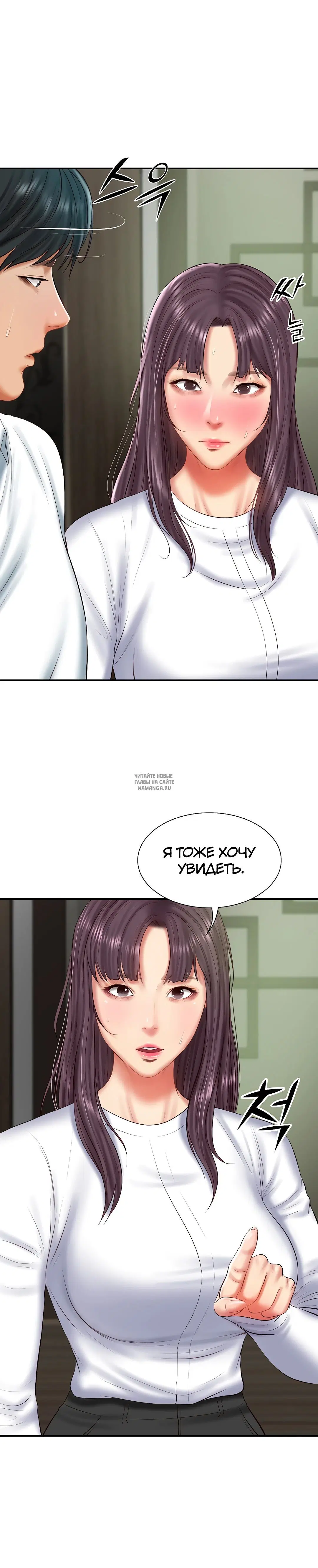 Page 38.000