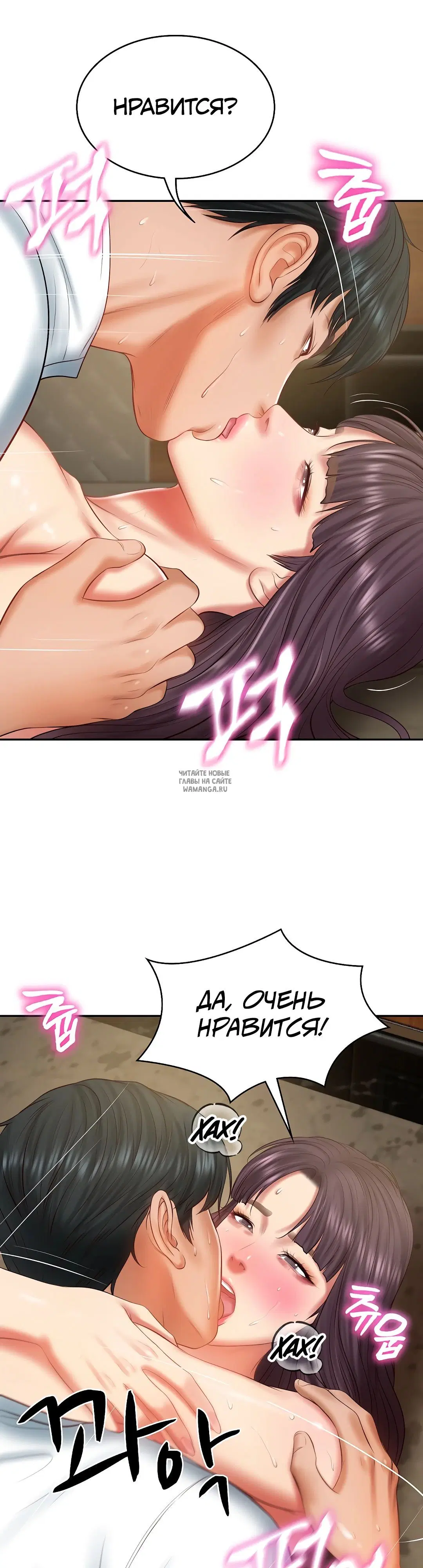Page 38.000