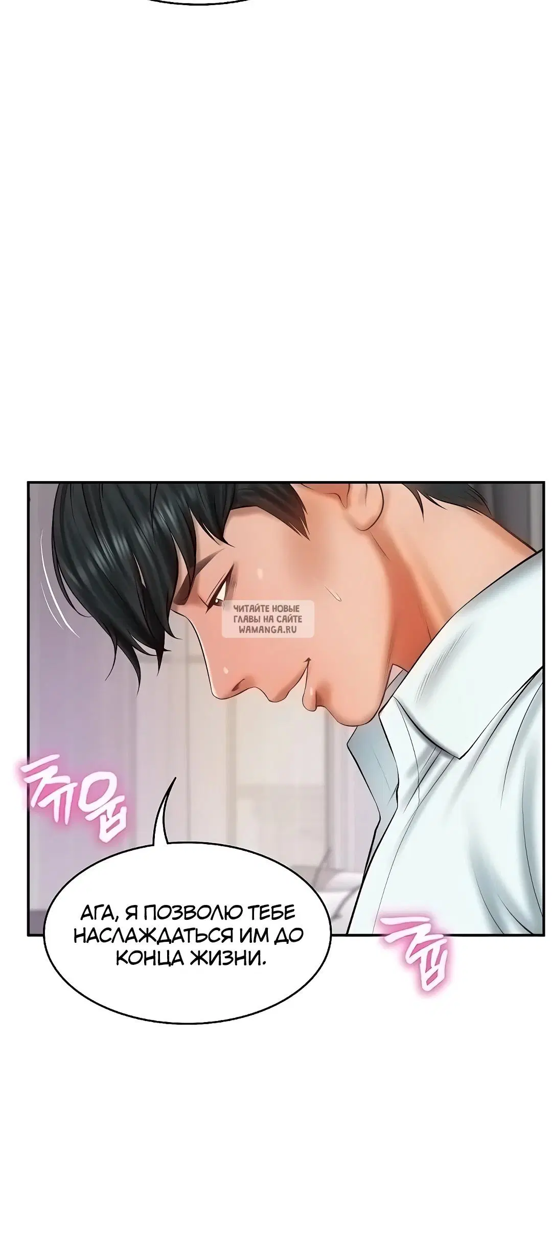 Page 38.000