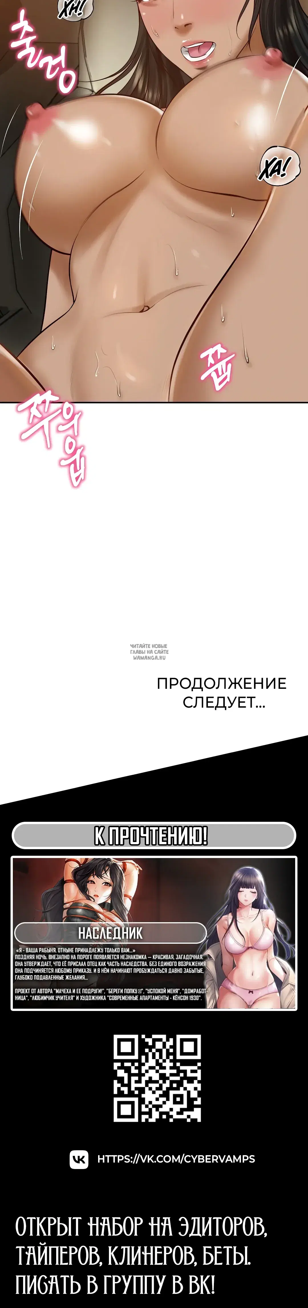 Page 38.000