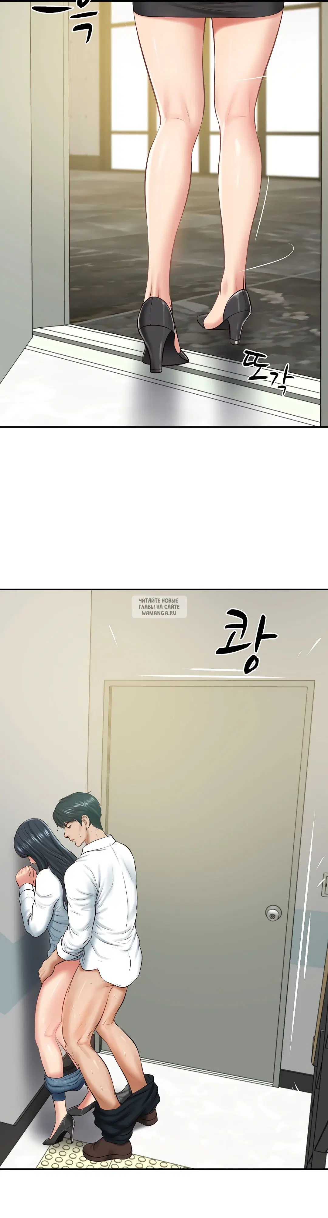 Page 39.000