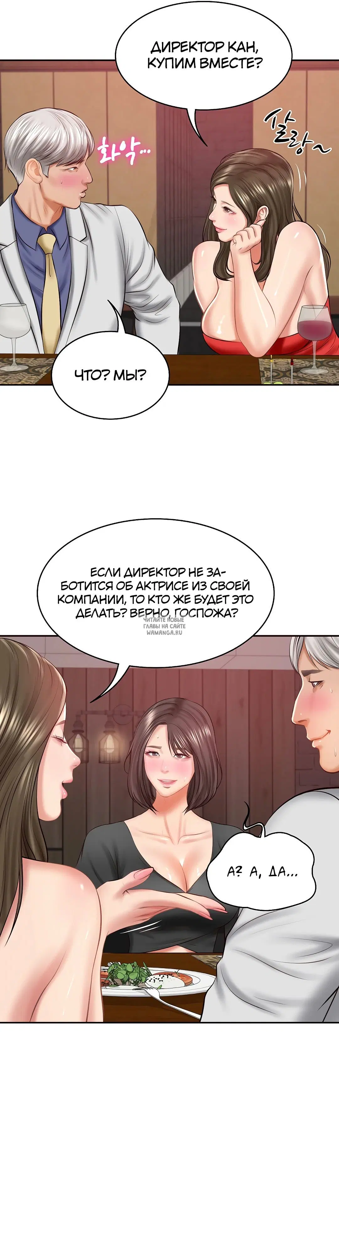 Page 39.000