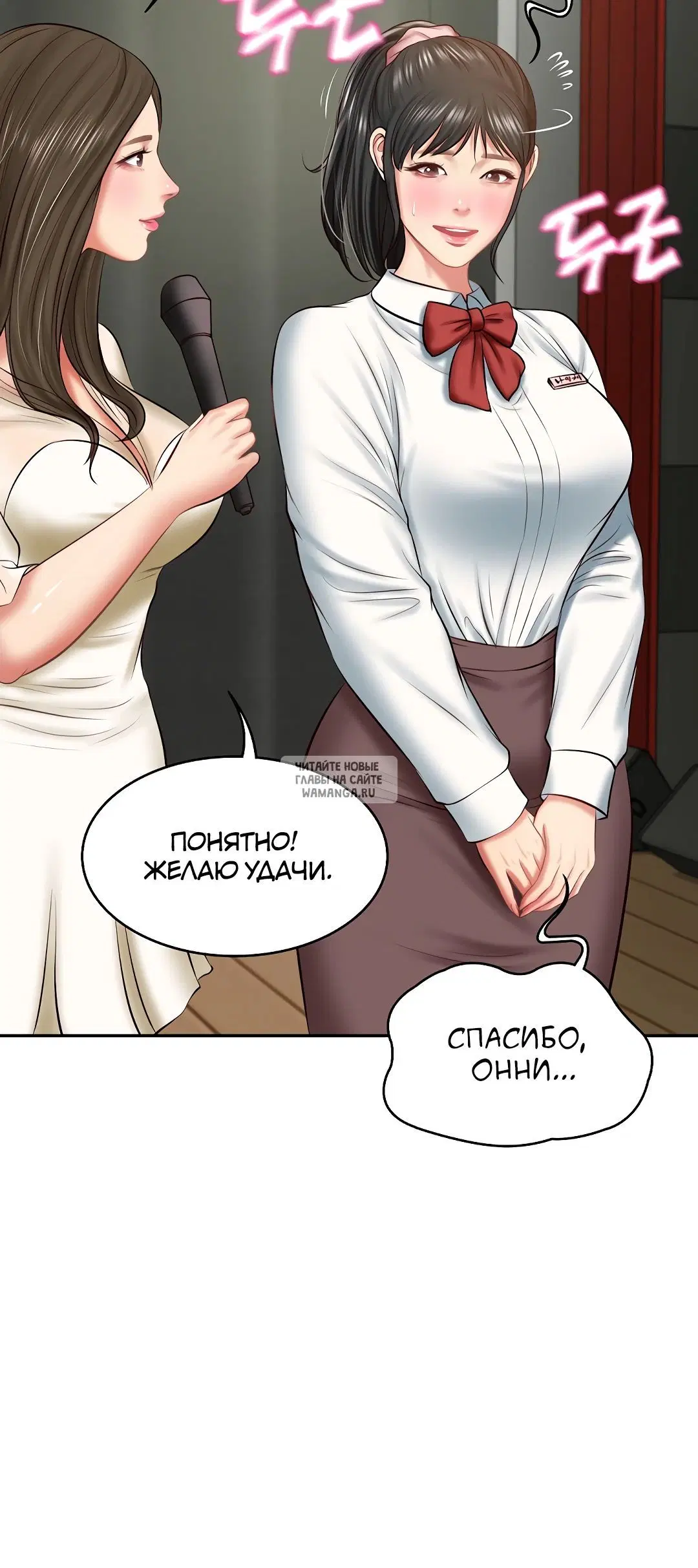 Page 39.000