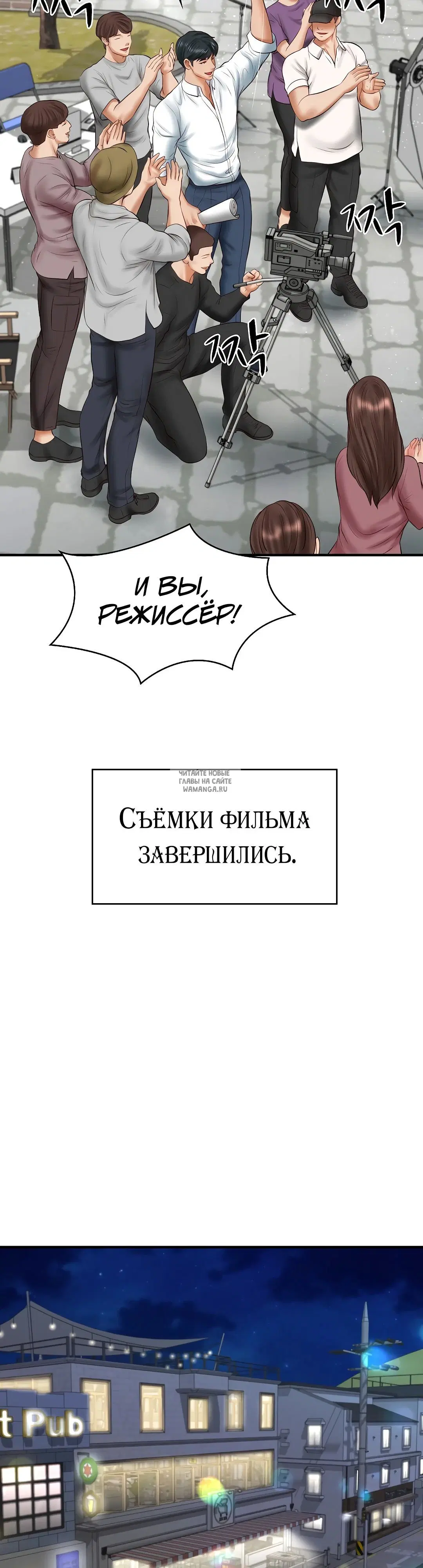Page 39.000