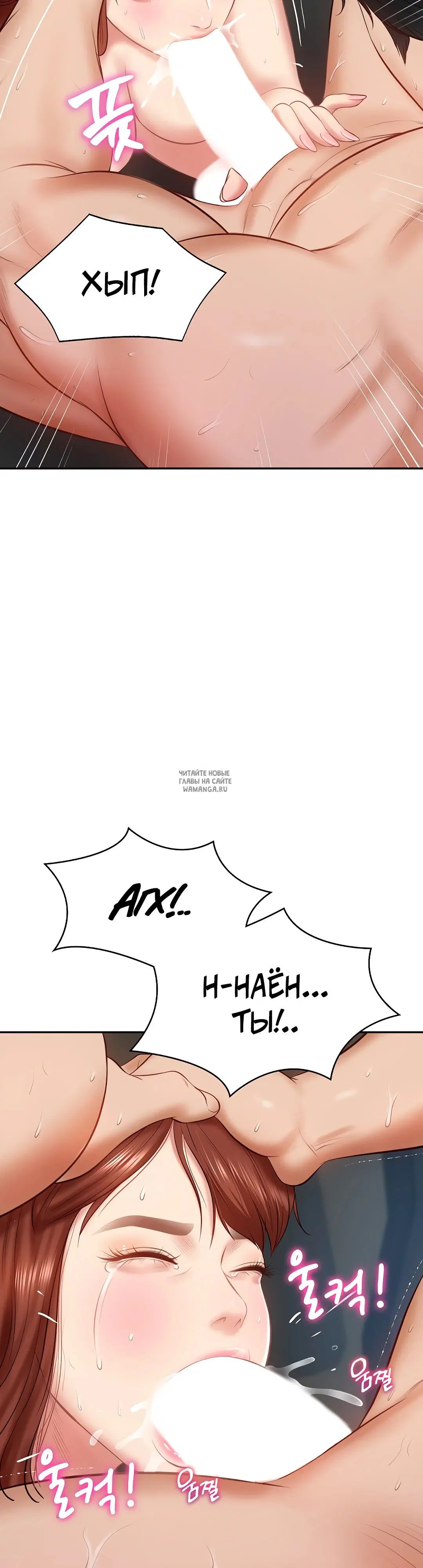 Page 39.000