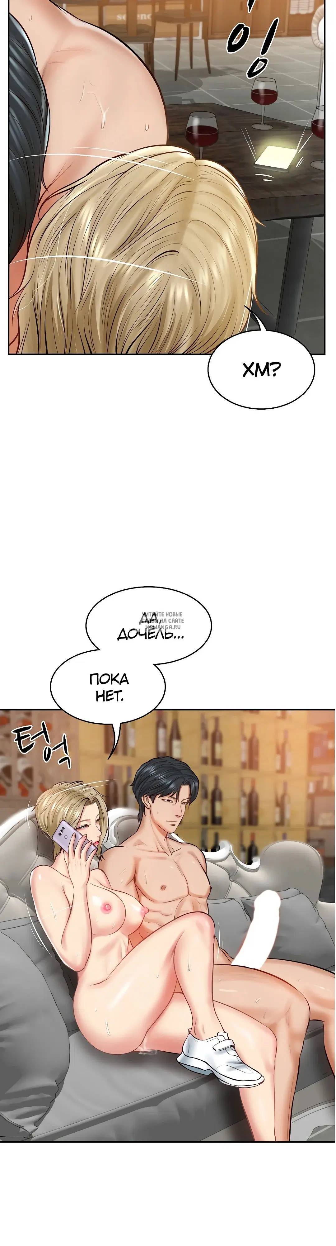 Page 39.000