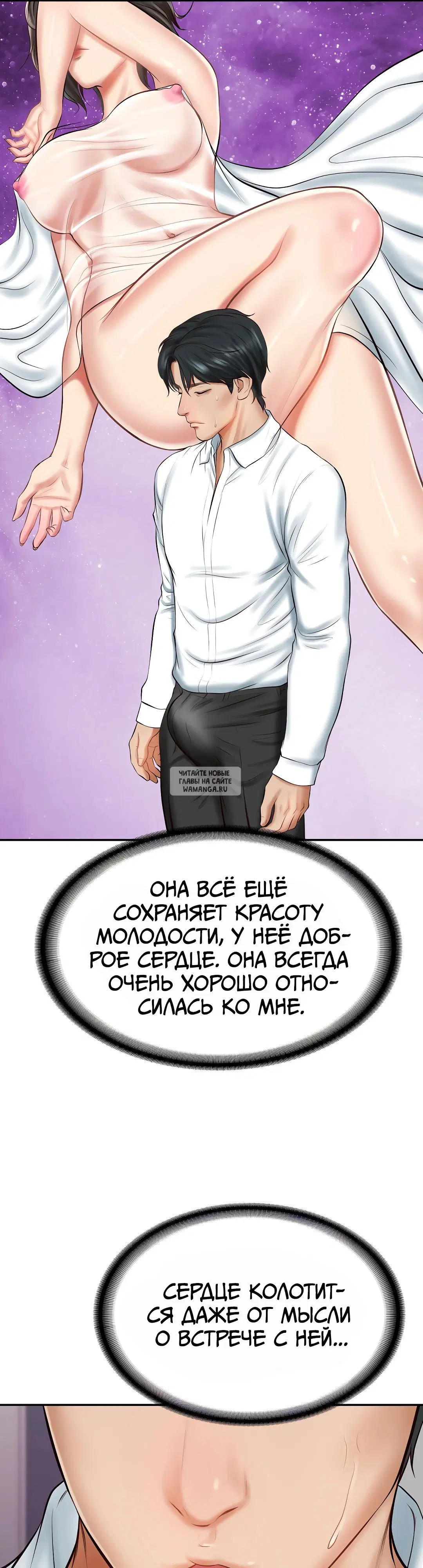 Page 39.000