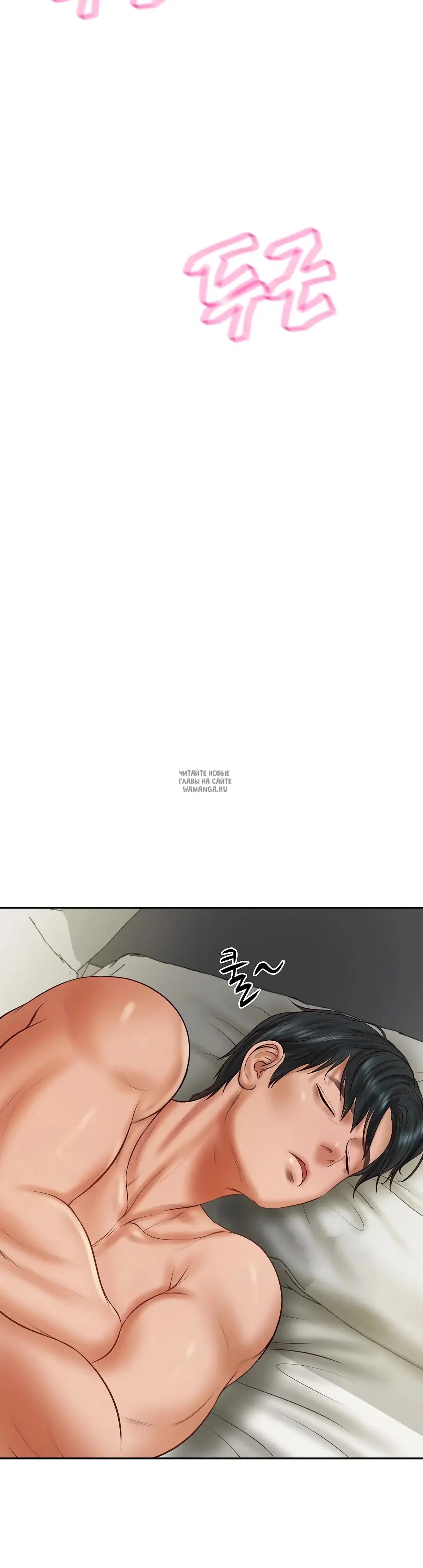 Page 39.000