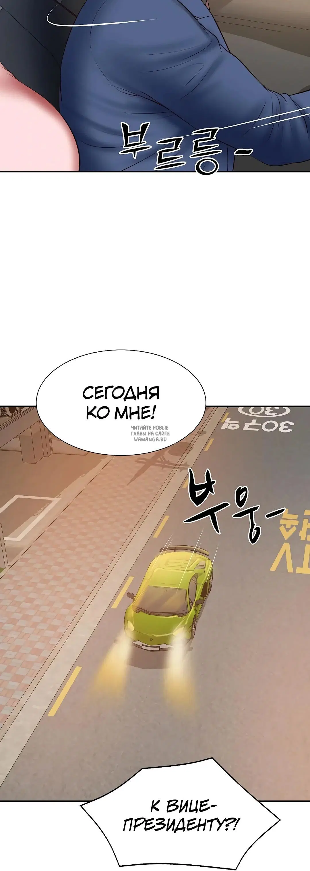 Page 39.000