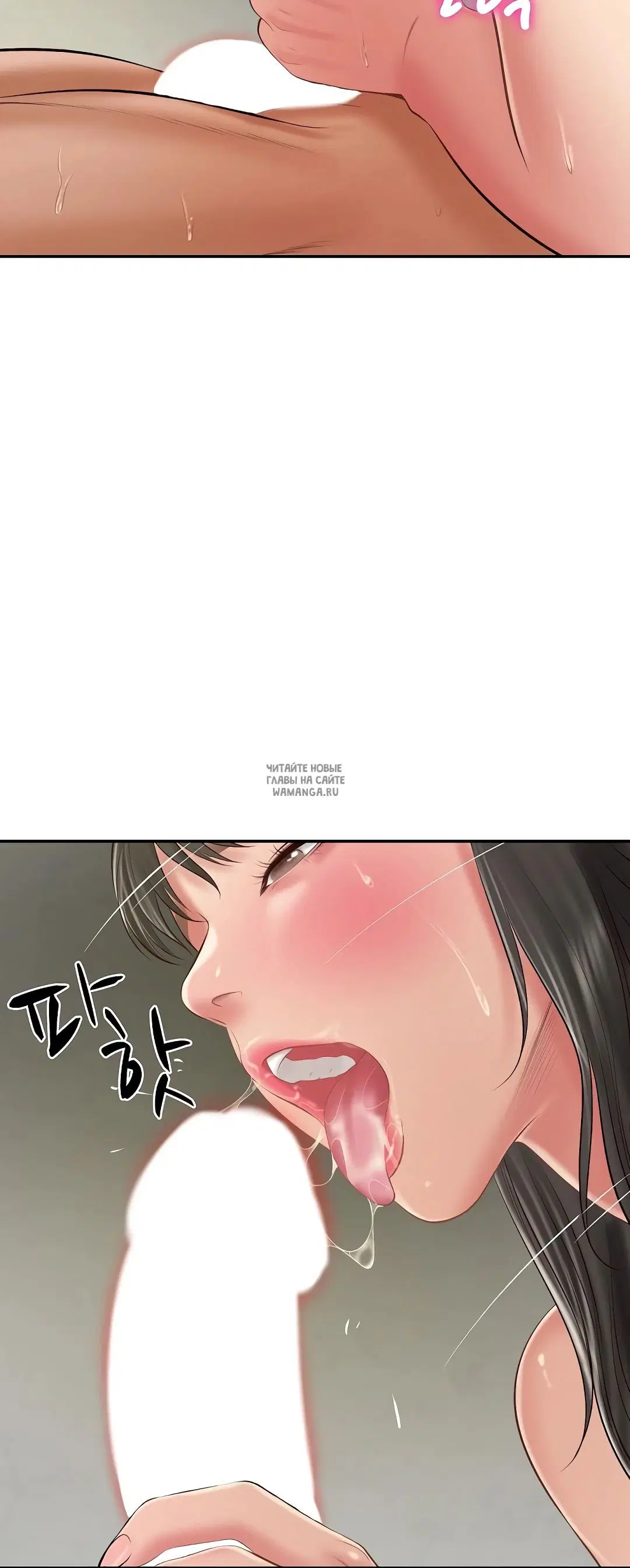 Page 39.000