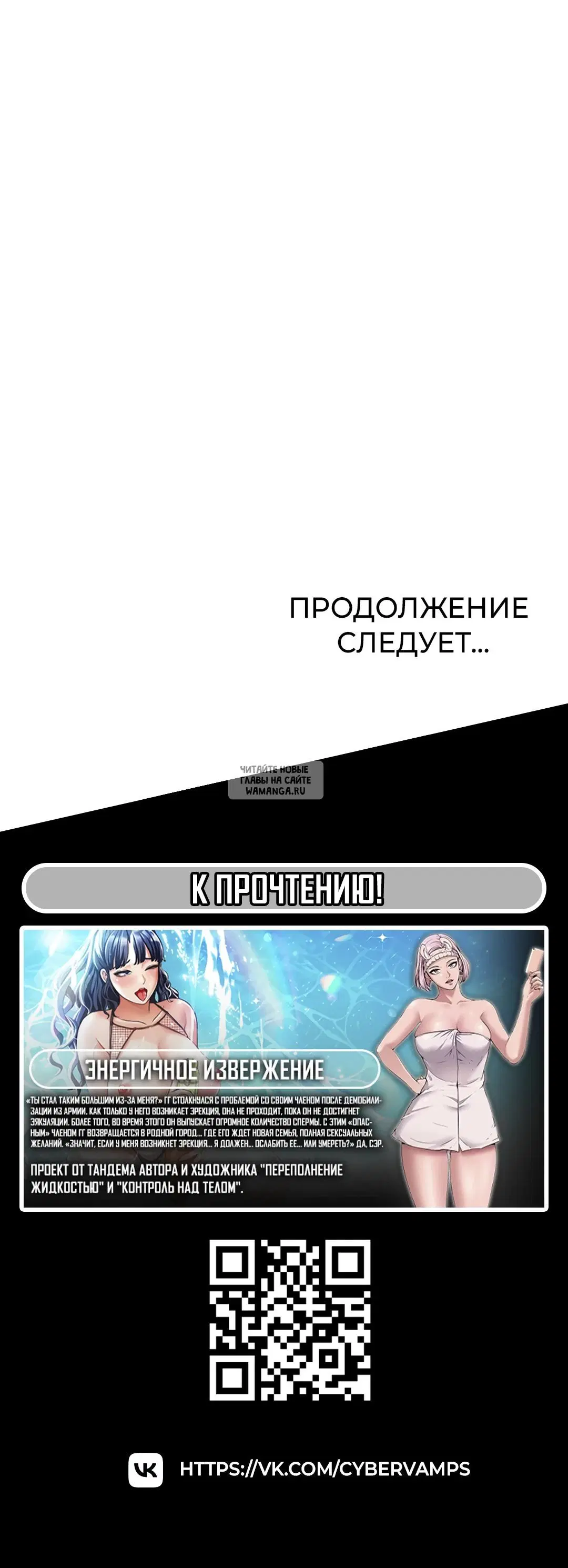 Page 39.000