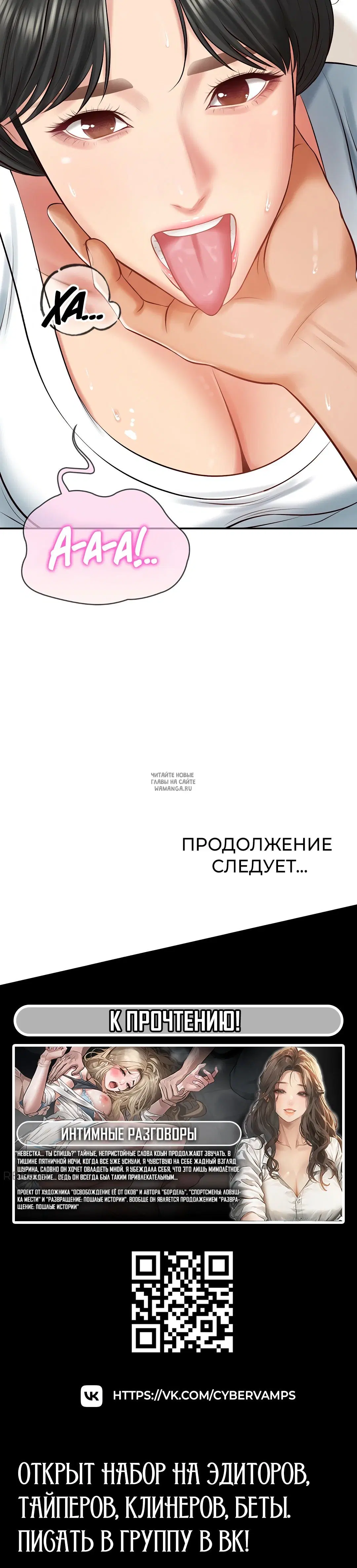 Page 39.000