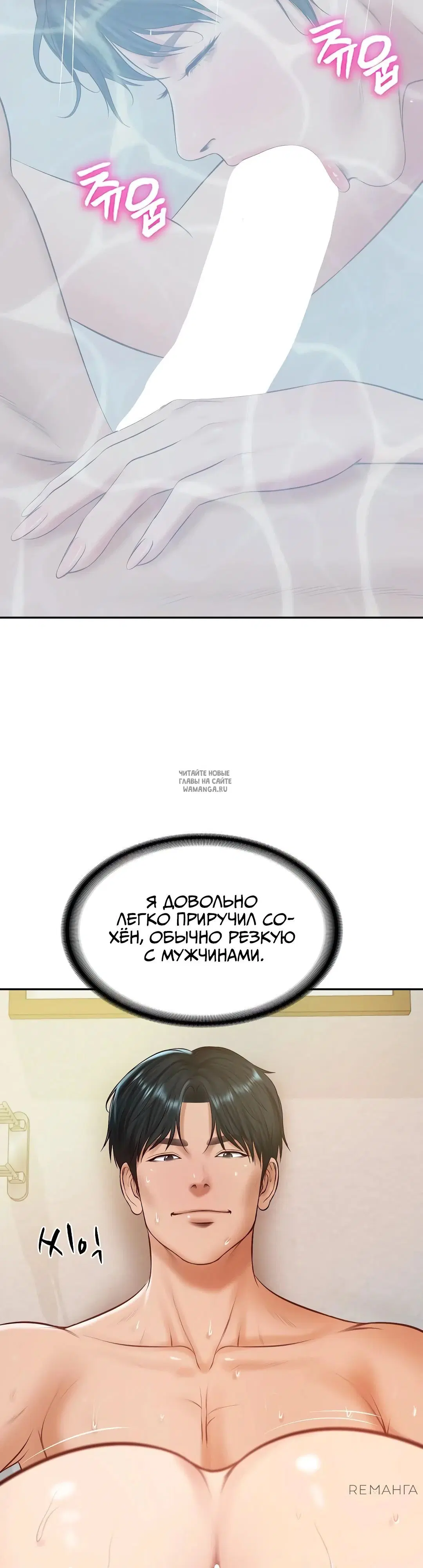 Page 39.000