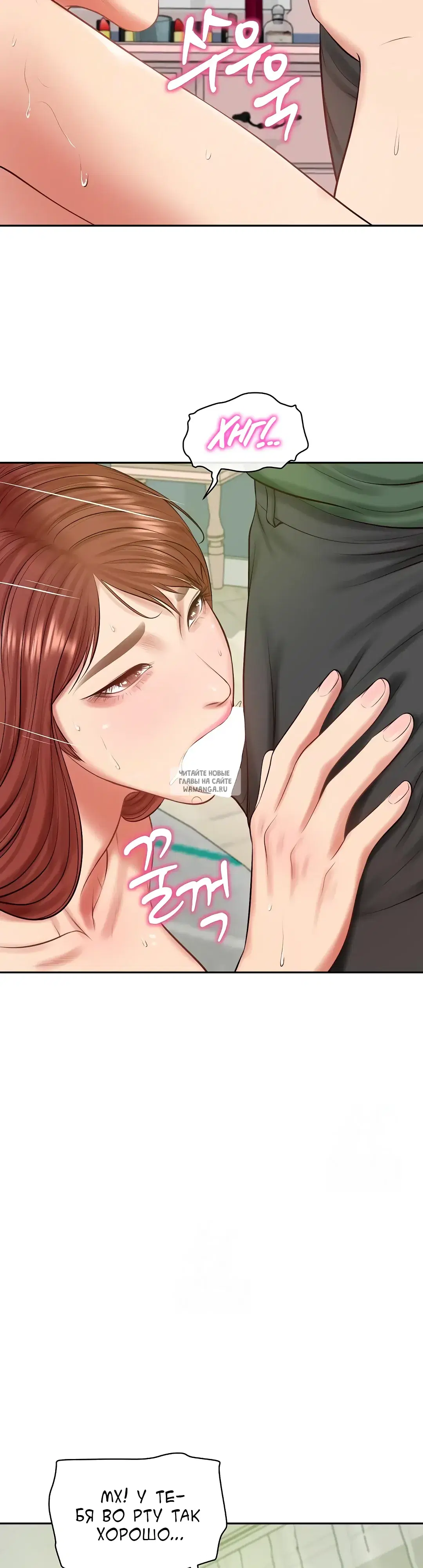 Page 39.000