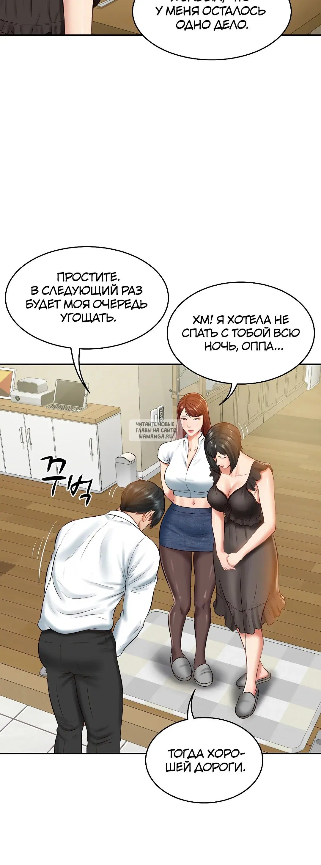 Page 30.000