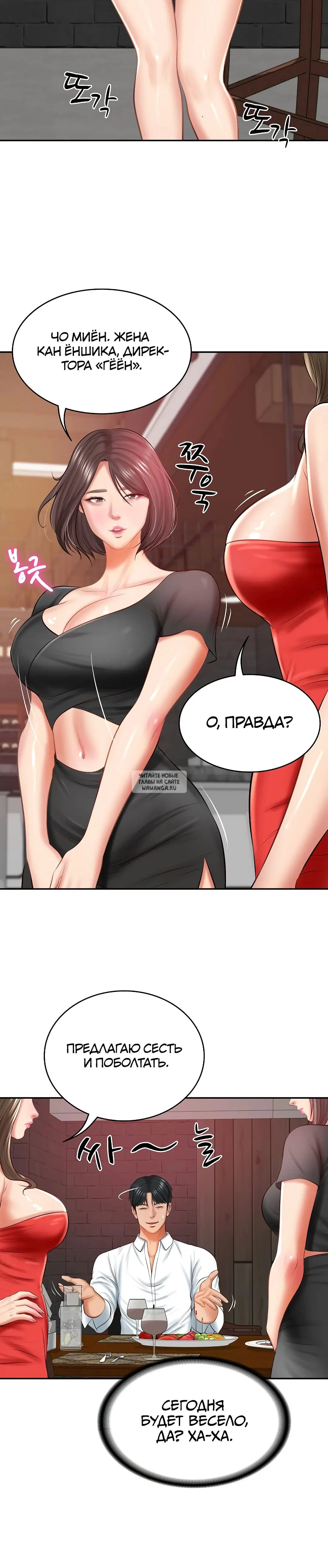 Page 30.000