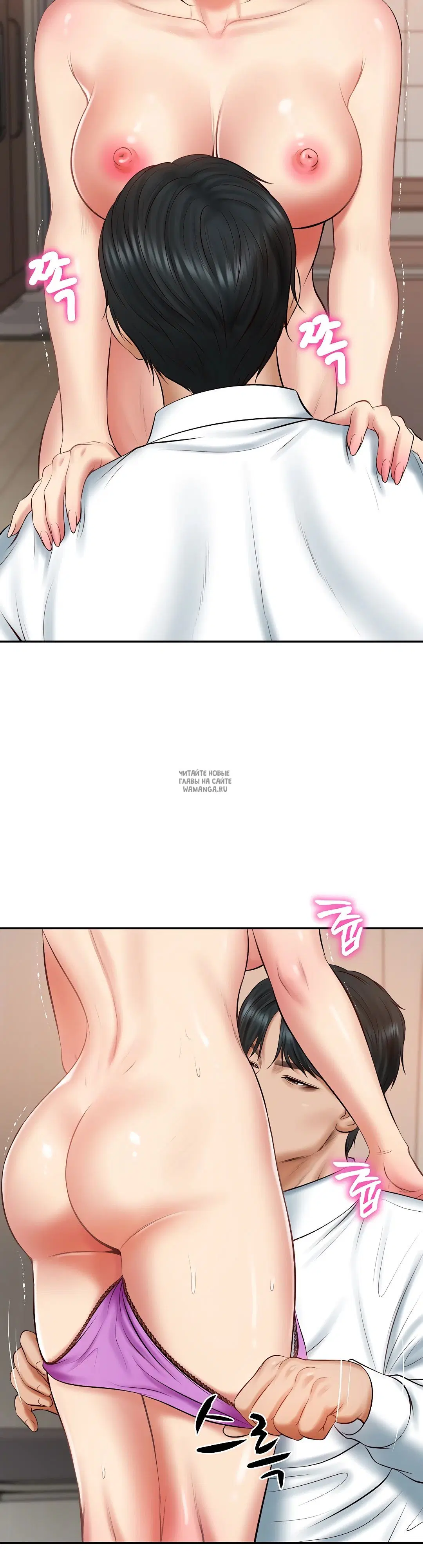 Page 30.000