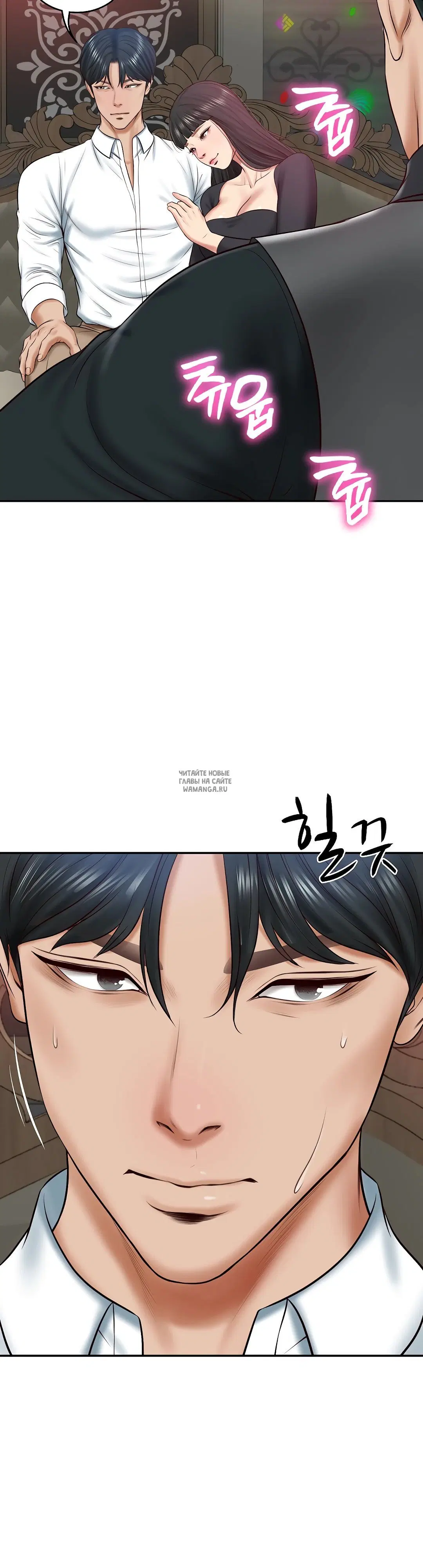 Page 30.000