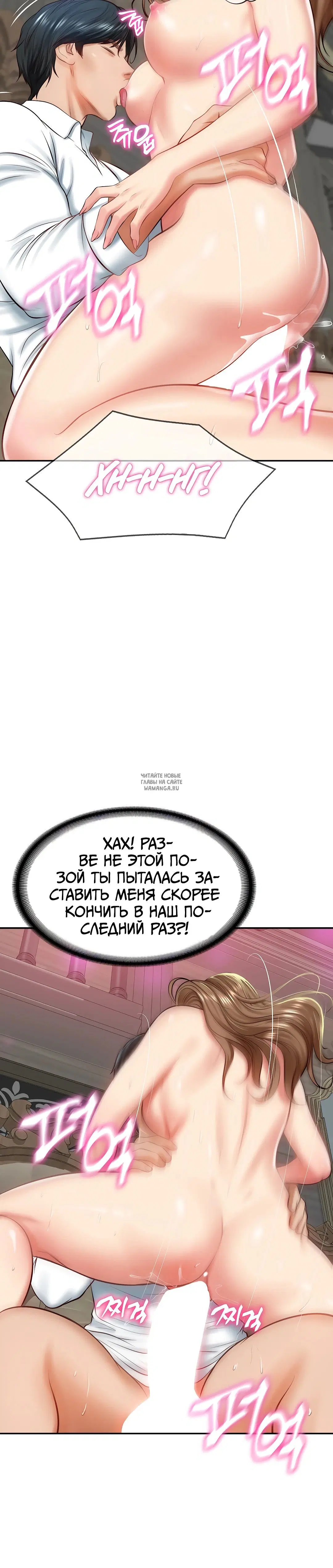 Page 30.000