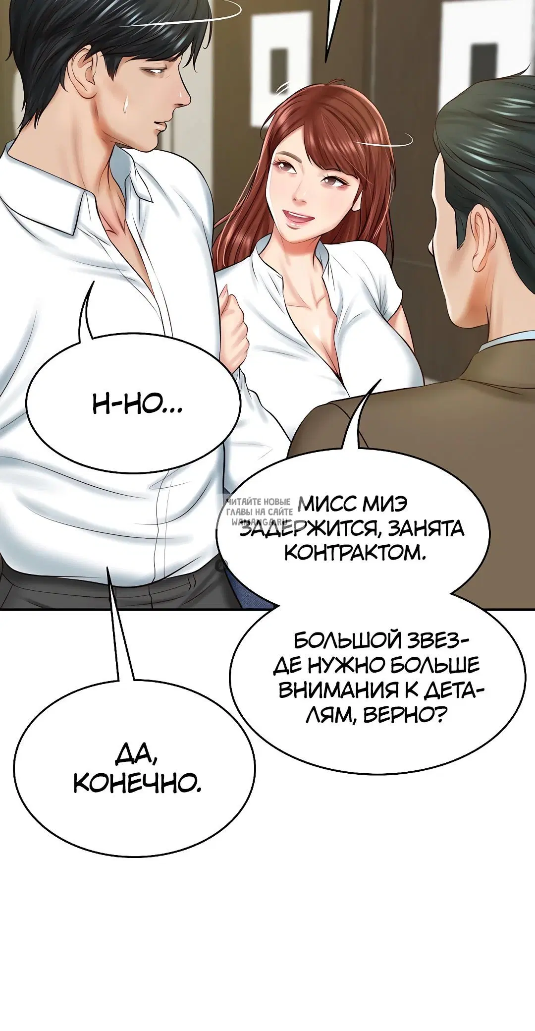 Page 30.000